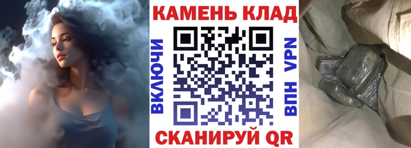 ГАШ Изолятор  Купить  Калач-на-Дону 