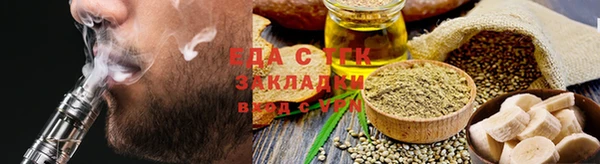 твердый Инта