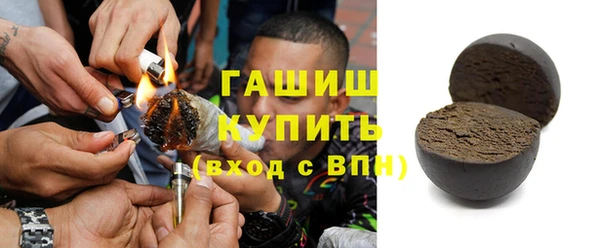 твердый Инта