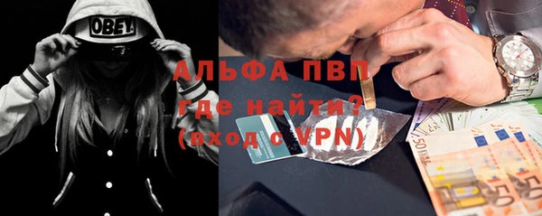 гидропоника Каменск-Шахтинский