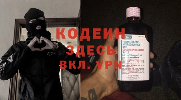 гашишное масло Иннополис
