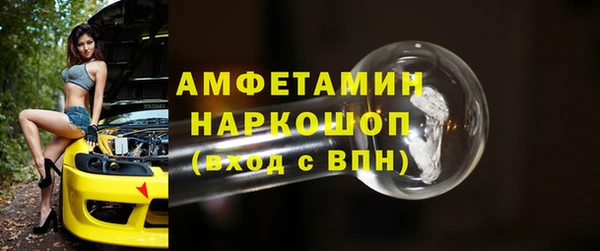 дживик Инсар