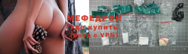 твердый Инта