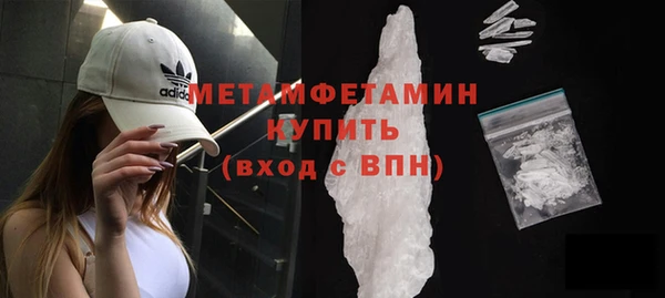 дживик Инсар