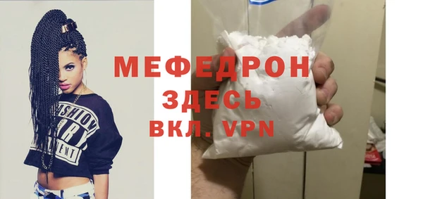 твердый Инта