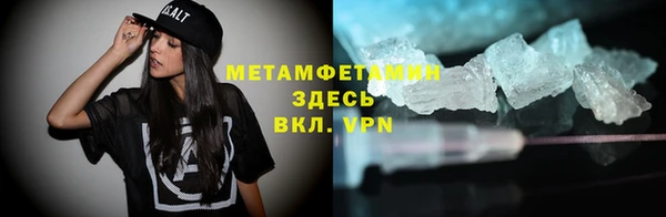 дживик Инсар