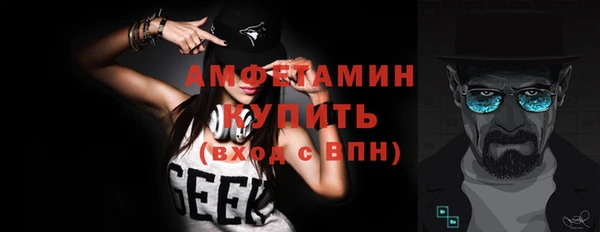 гашишное масло Иннополис