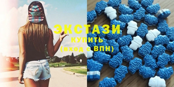 гашишное масло Иннополис