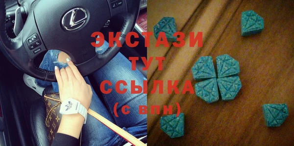 дживик Инсар