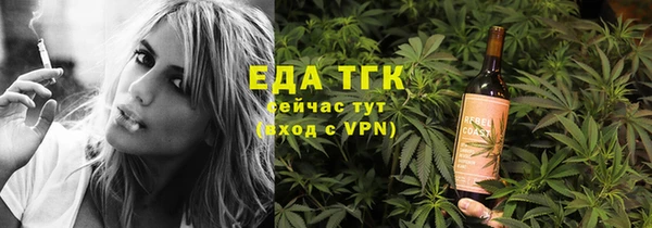 дживик Инсар