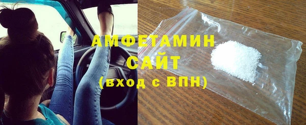 гашишное масло Иннополис