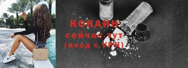гашишное масло Иннополис
