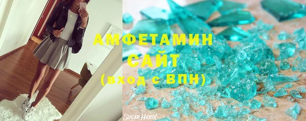 гашишное масло Иннополис
