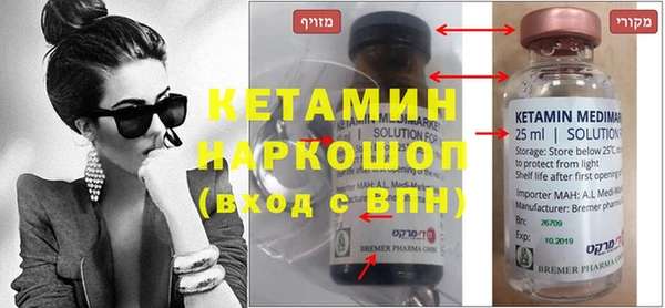 гашишное масло Иннополис