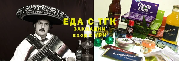 дживик Инсар