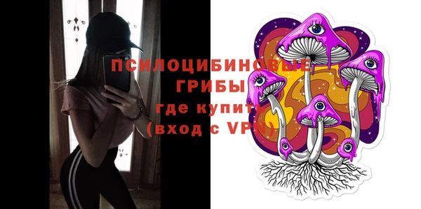 гашишное масло Иннополис